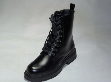 A7498-1 obuwie młodzieżowe T