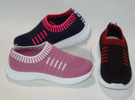 A4049-22 obuwie sportowe dziecięce P