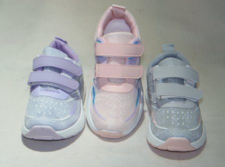 A4514-22 obuwie sportowe dziecięce P