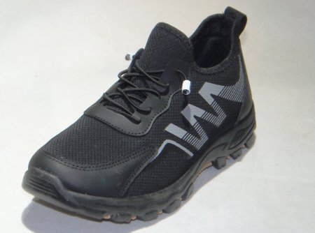 A8284-1 obuwie męskie W