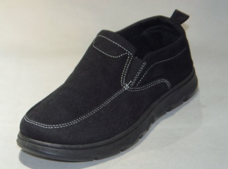 A8286-1 obuwie męskie R