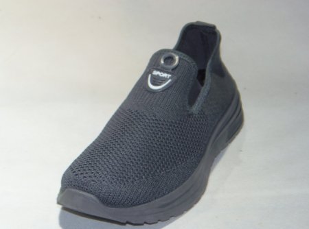 A8282-4 obuwie męskie R