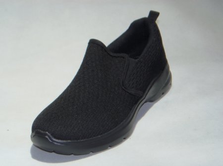 A8346-1 obuwie męskie R