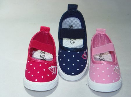 A1687-22 obuwie dziecięce P