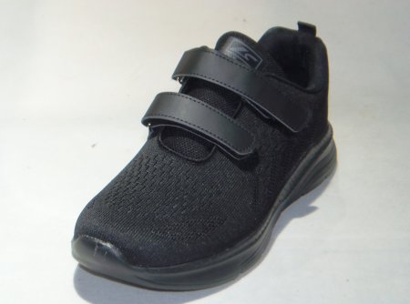 A8249-1 obuwie sportowe męskie R