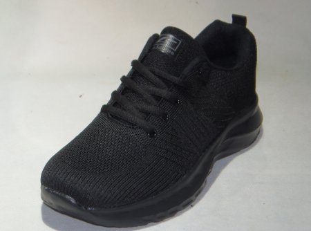 A8245-1 obuwie sportowe męskie R