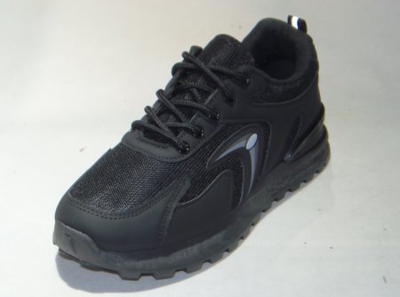 A8301-1 obuwie sportowe męskie R