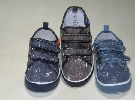 A4642-22 obuwie sportowe P