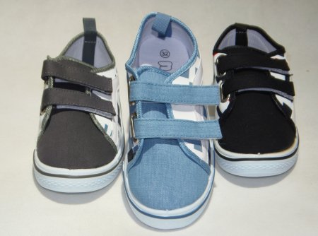 A4640-22 obuwie sportowe P