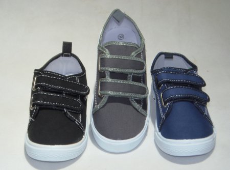 A4630-22 obuwie sportowe P