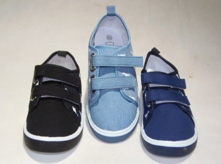 A4627-22 obuwie sportowe P