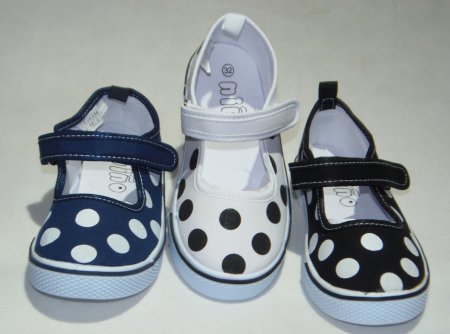 A4621-22 obuwie sportowe P