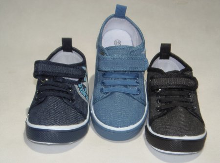 A3043-22 obuwie dziecięce P
