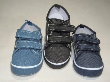 A3044-22 obuwie dziecięce P