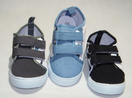 A3046-22 obuwie dziecięce P