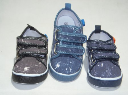 A3047-22 obuwie dziecięce P