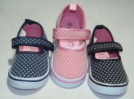 A3048-22 obuwie dziecięce P