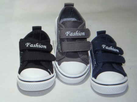 A1712-22 obuwie dziecięce P