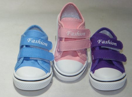 A1714-22 obuwie dziecięce P