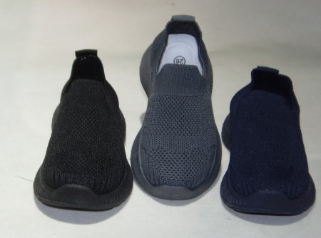 A2435-22 obuwie sportowe dziecięce P