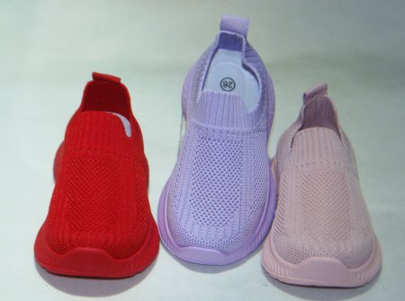 A2496-22 obuwie sportowe dziecięce P