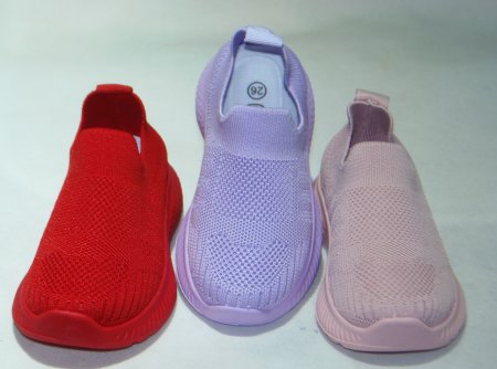 A2495-22 obuwie sportowe dziecięce P