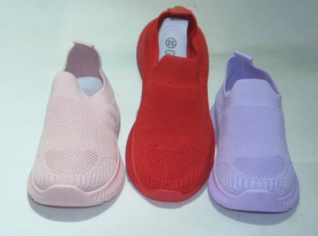 A4560-22 obuwie dziecięce P