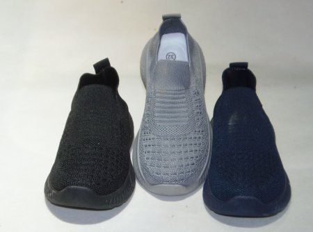 A4559-22 obuwie dziecięce P