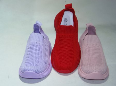 A4561-22 obuwie dziecięce P