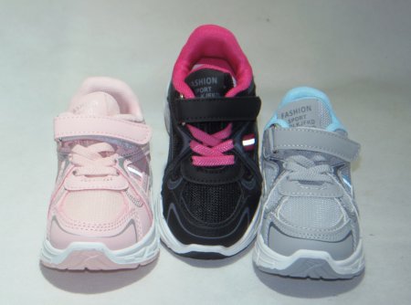 A1718-22 obuwie sportowe dziecięce P