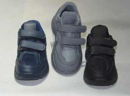 A2999-22 obuwie sportowe P