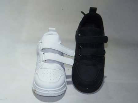 A4464-22 obuwie sportowe P