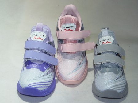 A4548-22 obuwie sportowe dziecięce P