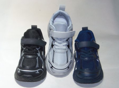 A4563-22 obuwie sportowe dziecięce P