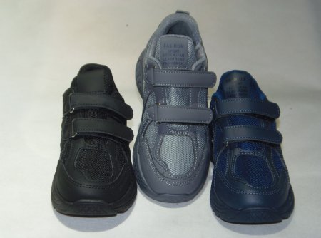 A4450-22 obuwie sportowe dziecięce P