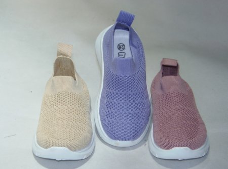 A2676-22 obuwie sportowe dziecięce P