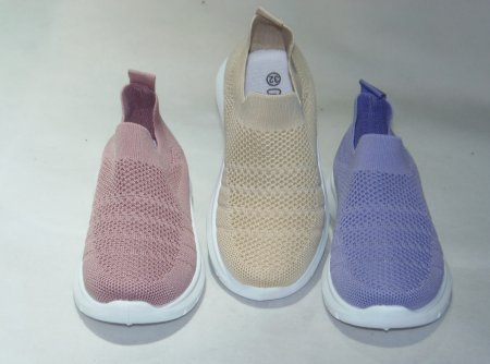 A4490-22 obuwie dziecięce P