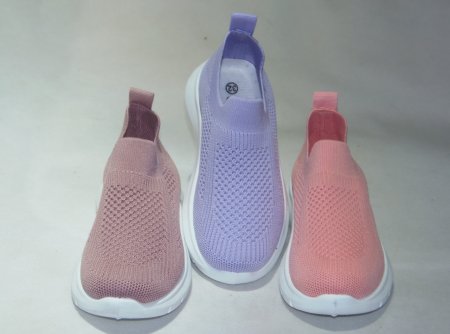 A4489-22 obuwie dziecięce P