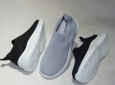 A4487-22 obuwie dziecięce