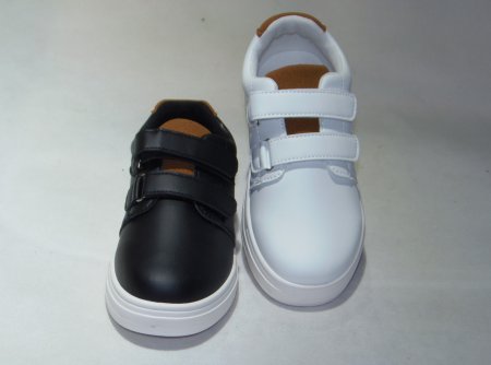 A4532-22 obuwie sportowe P