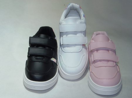 A4533-22 obuwie sportowe dziecięce P