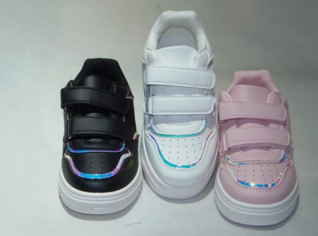 A4534-22 obuwie sportowe dziecięce P