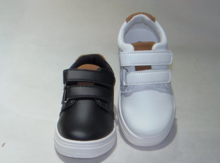 A2753-22 obuwie sportowe P