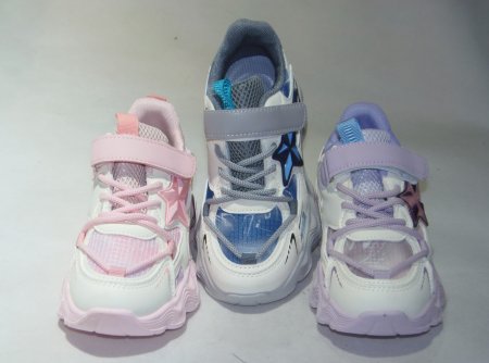 A4509-22 obuwie sportowe dziecięce P