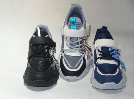 A4510-22 obuwie sportowe dziecięce P