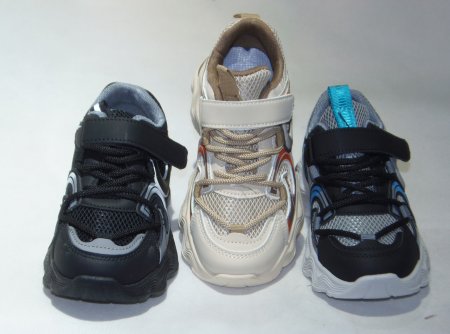 A4511-22 obuwie sportowe dziecięce P