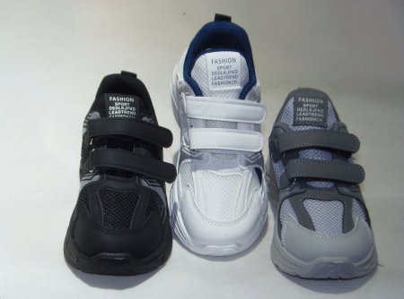 A4461-22 obuwie sportowe dziecięce P