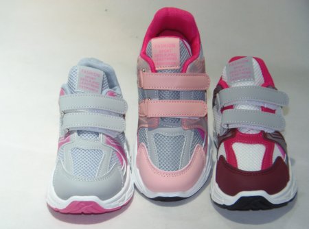 A4460-22 obuwie sportowe dziecięce P