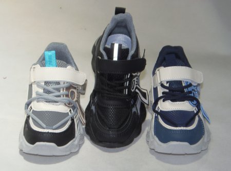 A2714-22 obuwie sportowe P