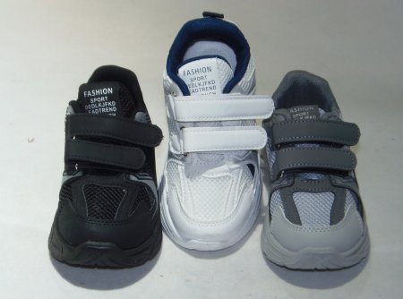 A2639-22 obuwie sportowe P